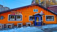 Apres Ski & Disco Bar THE BJs BAR Боровец Apres Ski & Disco Bar THE BJs BAR Боровец