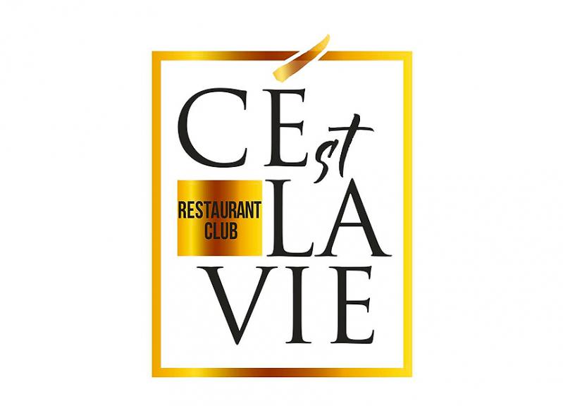 Club Restaurant C'EST LA VIE Клуб Ресторант СЕ ЛА ВИ София Club Restaurant C'EST LA VIE Клуб Ресторант СЕ ЛА ВИ София