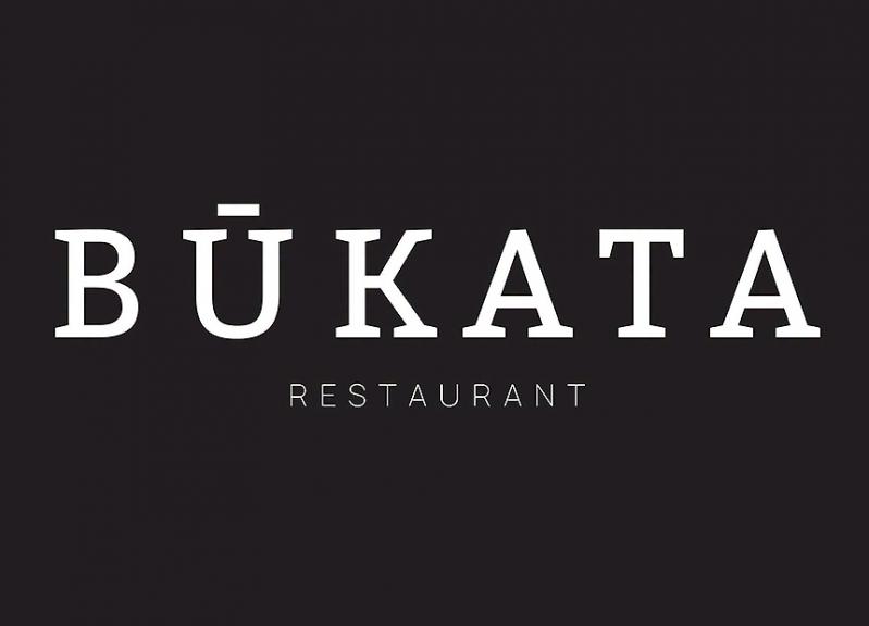 Restaurant BUKATA Sofia Ресторант БУКАТА София Restaurant BUKATA Sofia Ресторант БУКАТА София