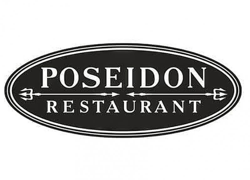 Fish Restaurant POSEIDON Ravda Fish Restaurant POSEIDON Ravda