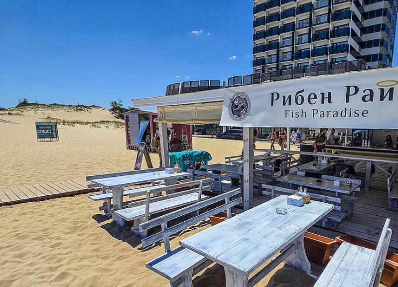 Fish Restaurant FISH PARADISE Sunny Beach Рибен Ресторант РИБЕН РАЙ Слънчев Бряг Fish Restaurant FISH PARADISE Sunny Beach Рибен Ресторант РИБЕН РАЙ Слънчев Бряг